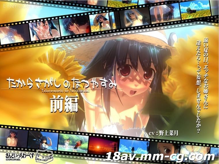 艳母在线免费播放-蓝光DVD不卡在线观看