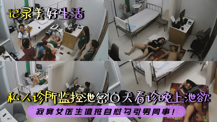 韩日免费av-电影天堂免费高清观看