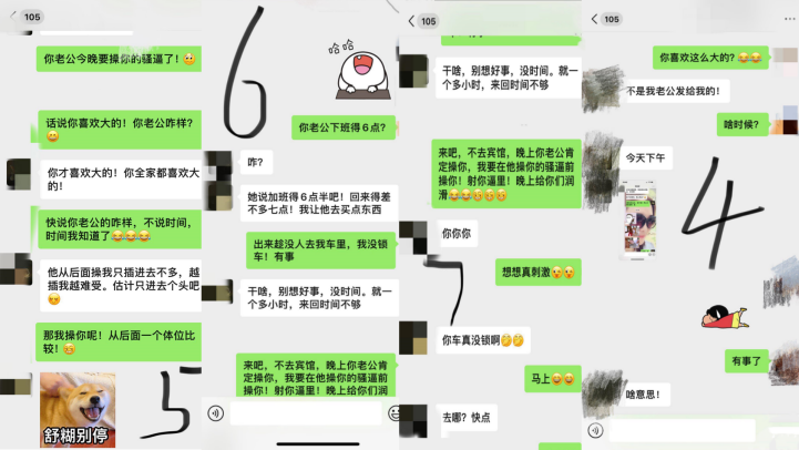 搜一搜男人和女人操逼片-神马电影免费观看高清版