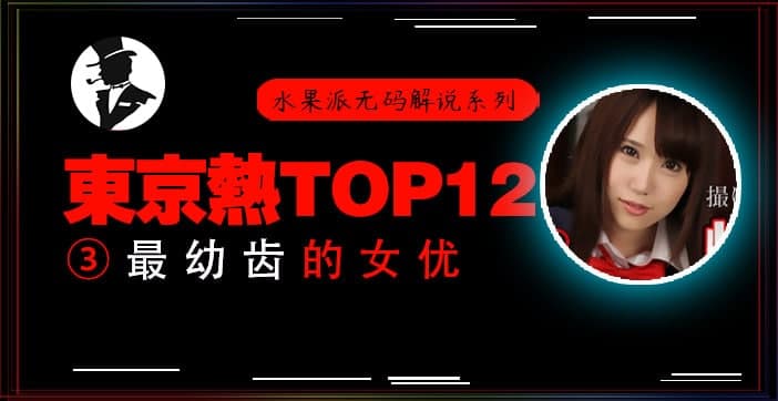 男男gaygays打飞动漫-4399看片BD手机在线看片