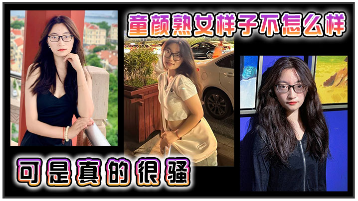 偷偷扒开桑稚的内裤进入在线视频-高清完整版日韩在线观看