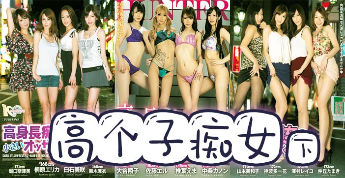 女久久-2021高清国语版影音先锋资源