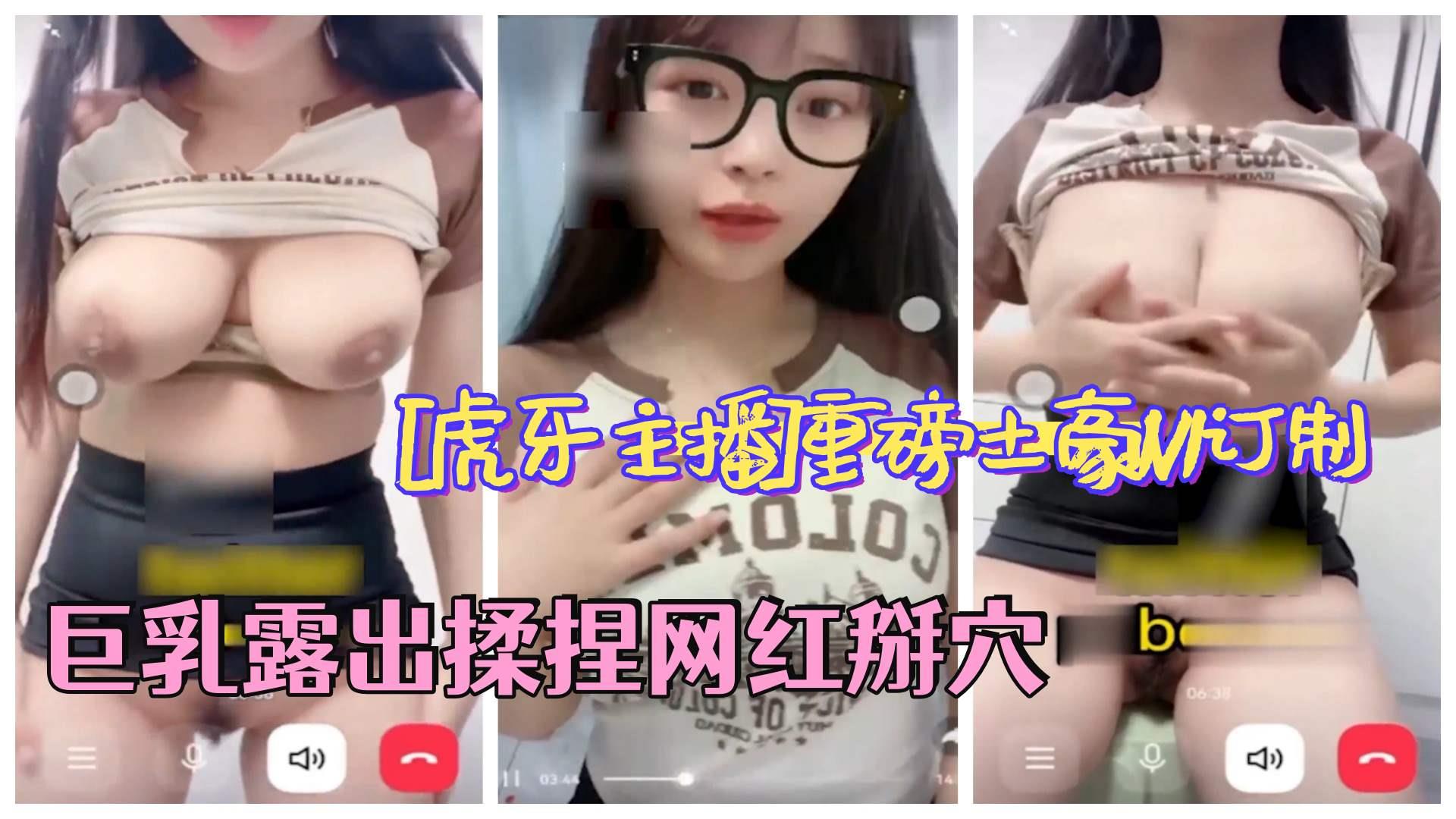 大胸av裸在线-国语字幕日韩电影在线