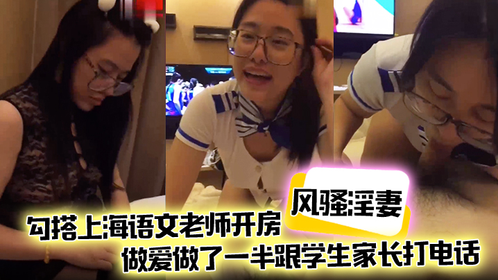 少妇喷水人妻-蓝光完整版动漫免费观看