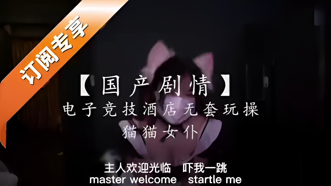 美女网站黄的软件免费-精彩花絮日本电影在线