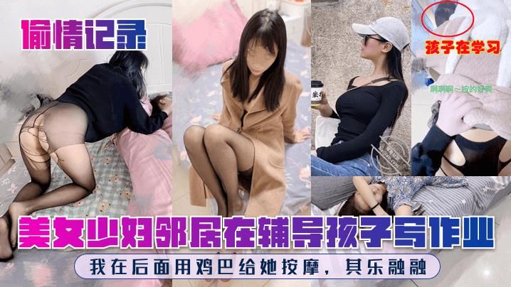 久久精品美女视频-最新电视剧高清完整版