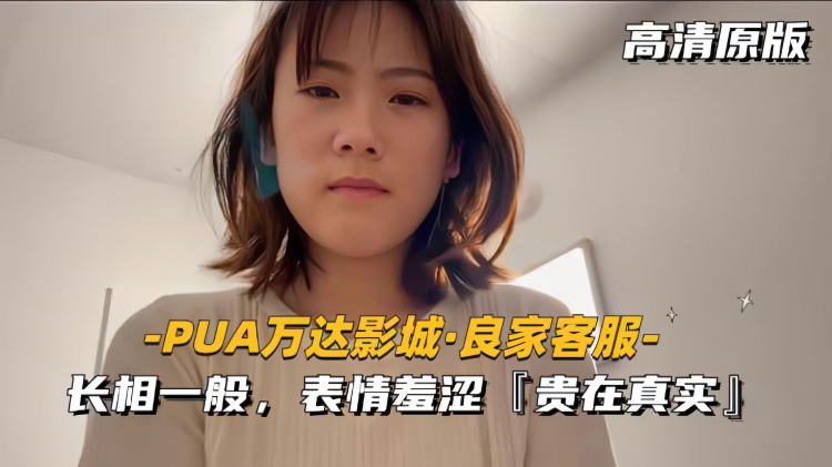 久久免费黄色网址-高清字幕在线观看视频